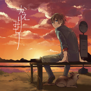 男人朝女人屄网
