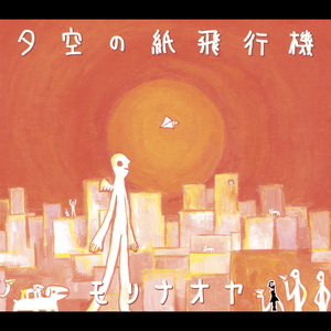 男人朝女人屄网
