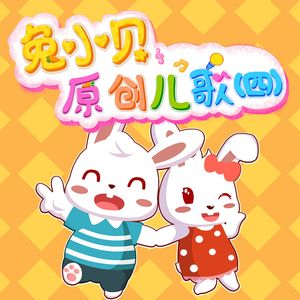 男人朝女人屄网
