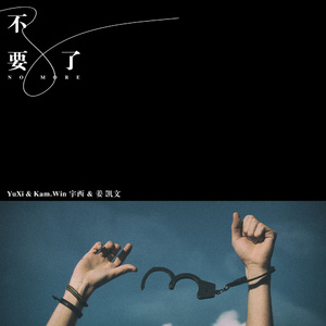 男人朝女人屄网
