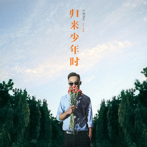 男人朝女人屄网
