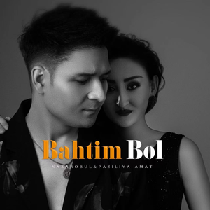 男人朝女人屄网
