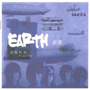 男人朝女人屄网
