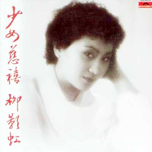 男人朝女人屄网
