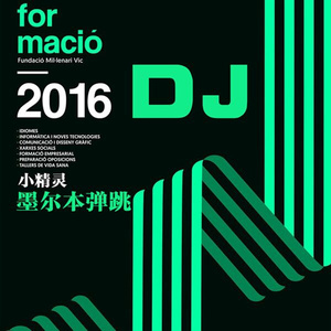 男人朝女人屄网
