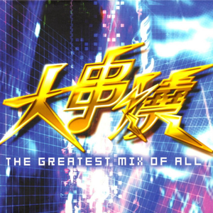 男人朝女人屄网
