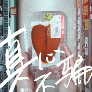 男人朝女人屄网
