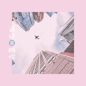 男人朝女人屄网
