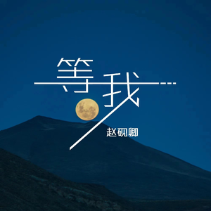 男人朝女人屄网
