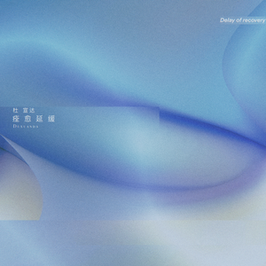 男人朝女人屄网
