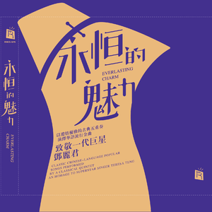 男人朝女人屄网
