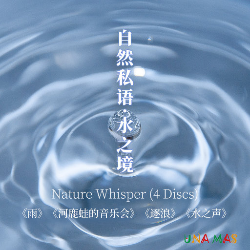 男人朝女人屄网
